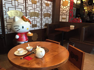 Illustration for article titled Try the Hello Kitty Dim Sum in Hong Kong
